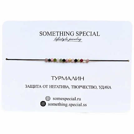 Браслет Something Special «Турмалин», фото 1.