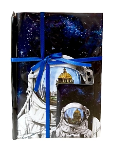Подарочный набор Elizabeth Madar «Космонавт», 40 листов