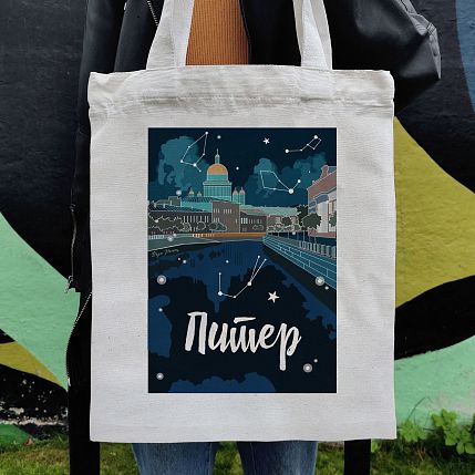 Шоппер «Романтичный Петербург», фото 2.
