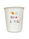 Стакан ручной работы «Твоя сила в тебе», полуфарфор, 200 мл, превью фото 1