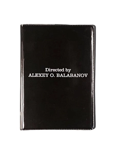 Обложка на паспорт «Directed by»