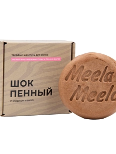 Твердый шампунь Meela Meelo «Шокпенный», с ароматом шоколада