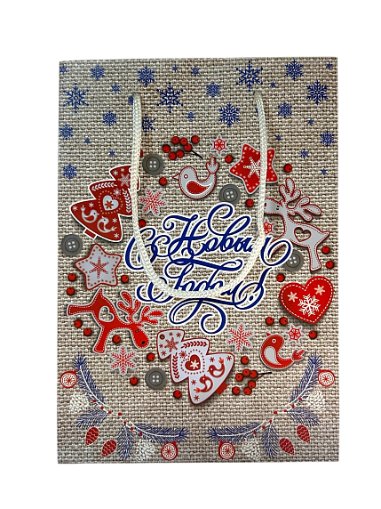 Пакет подарочный «С Новым годом!», фото 1.