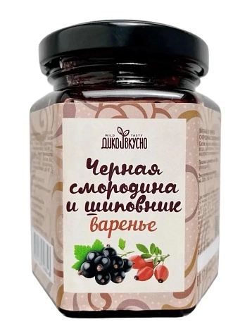Варенье Дико Вкусно «Черная смородина и шиповник», 220 гр, фото 1.