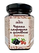 Варенье Дико Вкусно «Черная смородина и шиповник», 220 гр, превью фото 1