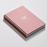 Блокнот моих желаний ПИ_ШИ, тёмно-розовый, превью фото 2