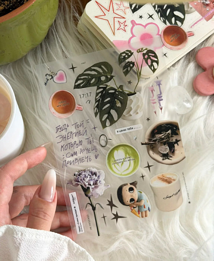 Стикерпак Опрокинутый лес «Энергия», А6, фото 2.