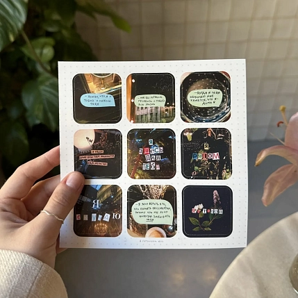 Стикерпак «Важные слова», 15 х 15 см, фото 1.