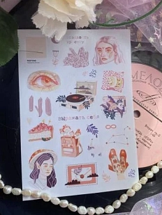 Стикерпак «Создавать красоту», А6