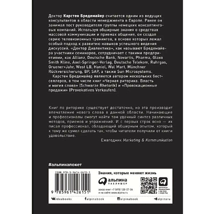 test12345, фото 1.