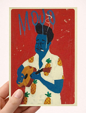 Открытка Максим Савва «Mojo», А6