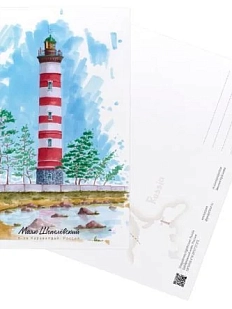 Открытка «Маяк Шепелёвский», А6