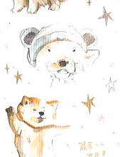 Закладка «Собачки»