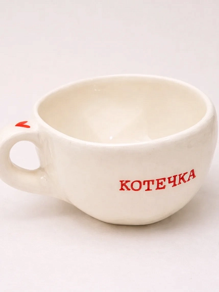 Кружка ручной работы Керамур с надписью «Котечка», красная, керамика, 350 мл, фото 2.