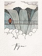 Открытка ЙЕТТИ «Путь», белая, А6