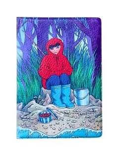 Обложка на паспорт Валя Карнавалова «Девочка на рыбалке», фиолетовая, ПВХ