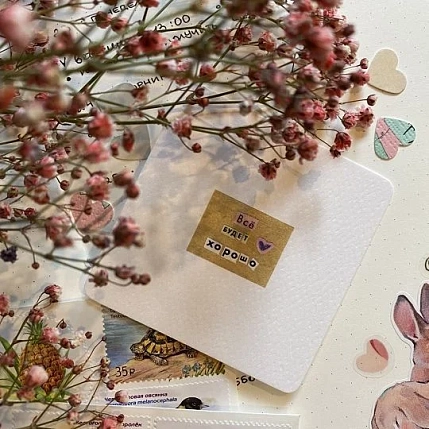 Квадратная мини-открытка «Всё будет хорошо», фото 4.