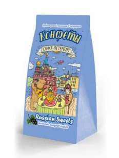 Конфеты карамель Настоящий сувенир «Медведь у Спаса на Крови», с черной смородиной, 80 гр