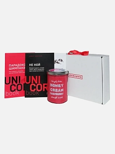 Подарочный набор с книгами «Не ной», «Парадокс шимпанзе» и карамелью