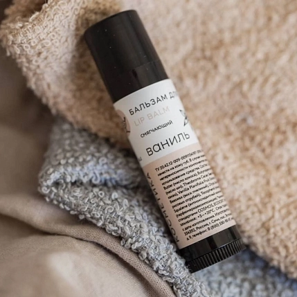 Бальзам для губ Краснополянская косметика «Ваниль», 5 мл, фото 2.