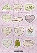 Стикерпак «Cute», превью фото 1
