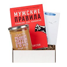 Подарочный набор с книгой «Мужские правила» и арахисовой пастой