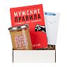 Подарочный набор с книгой «Мужские правила» и арахисовой пастой, превью фото 1