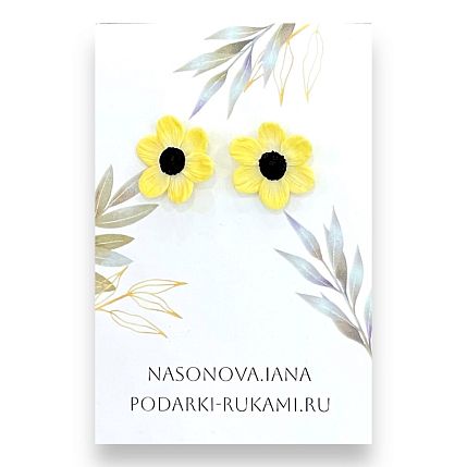 Серьги-гвоздики «Анемоны», полимерная глина, жёлтые, фото 2.
