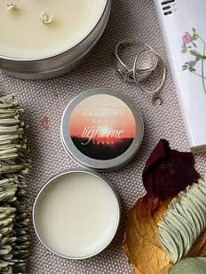 Твердые духи ручной работы «Закат», 10 г