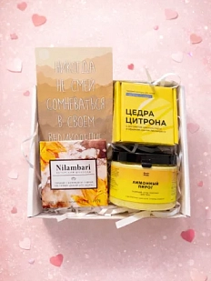 Подарочный набор на 14 февраля с шампунем, скрабом и шоколадом