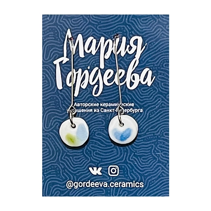 Серьги Мария Гордеева круги, на длинной петле, керамика, сине-зелёные, фото 1.