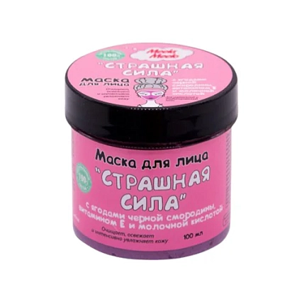 Маска для лица Meela Meelo «Страшная сила», фото 1.