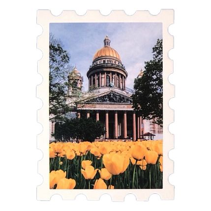 Открытка «Мини-марка. Исаакиевский собор, тюльпаны», 93х67 мм, фото 1.