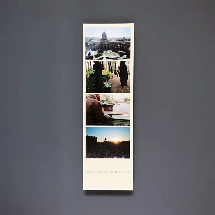 Закладка Подписные изделия «Фотоколлаж. Казанский собор», фото 2.