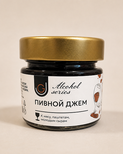 Пивной джем, 100 г, фото 1.