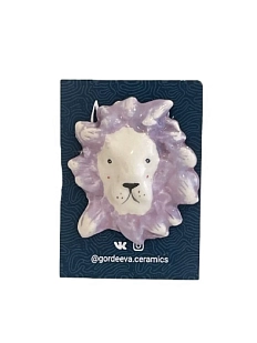 Брошь ручной работы Мария Гордеева «Лев», сиреневая, керамика