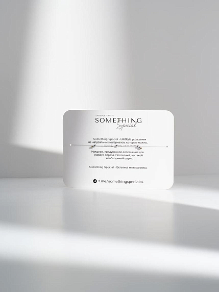 Браслет «Лунный камень», фото 2.