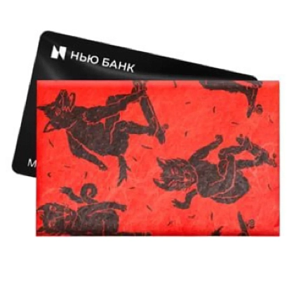 Мини-кошелёк кардхолдер New Wallet «New Skatewilde», красный, фото 1.