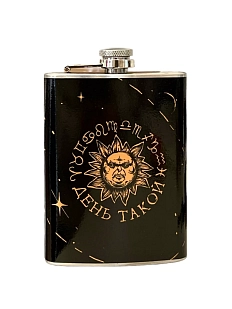 Фляга «День такой»