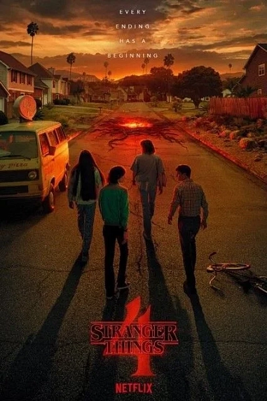 Кинопостер «Странные дела 4», фото 1.