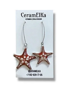 Серьги КерамЕлКа «Морские звёзды», фарфор, красные