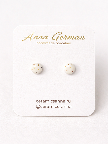Серёжки-гвоздики круглые в точку, фарфор, бежевые, фото 1.