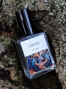 Духи «Сирин», 15 мл