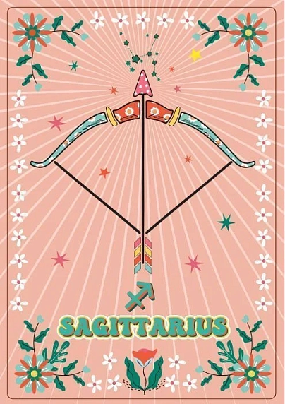 Постер интерьерный DARI DARI со знаком зодиака «Стрелец», А4, фото 1.