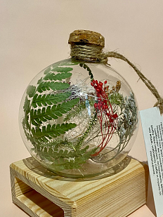Ёлочный шар «Всевидящий», 10 см