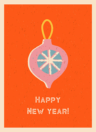 Открытка ретро на Новый год «Happy New Year!»