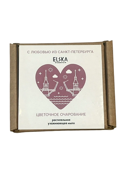 Мыло ELSKA Cosmetics «Петербург», цветочное очарование, фото 2.
