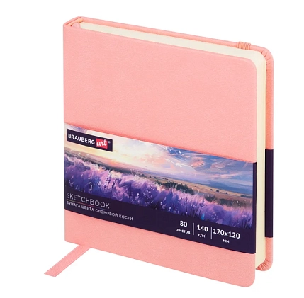 Подарочный набор на Новый год с книгой «Рождественские рассказы о любви», скетчбуком, брелком и мармеладом, фото 3.