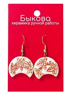 Серьги ручной работы Быкова керамика «Оранжевые цветы», полумесяцы‎, фарфор
