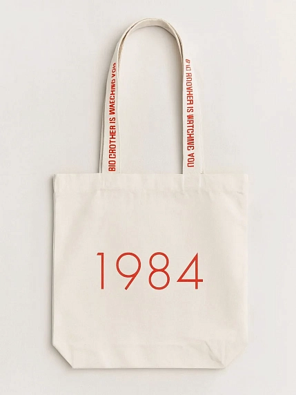 Сумка шоппер Подписные изделия «1984», белый, фото 1.